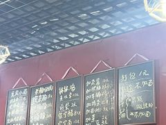 -丁丁猫重庆小面(徐州路店)