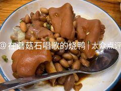 -乡亲鹅肉城(昆山店)