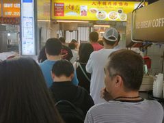 -大华猪肉粿条面