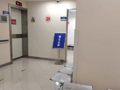 -上海市第十人民医院体检中心