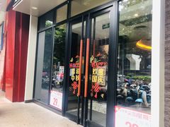 -必胜客(谷埠店)