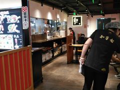 -和府捞面(东直门银座店)