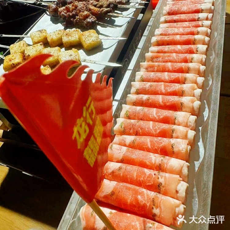 开开心心吃户外烧烤涮肉 