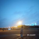 位于西海岸新区凤凰岛。南濒黄海