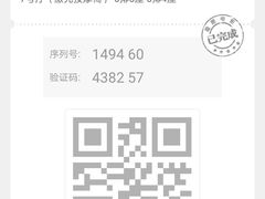 -保利国际影城(中环店)