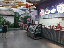 -特味村·宴会厅(生态园店)