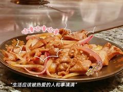 -大渔铁板烧(中山路八佰伴店)