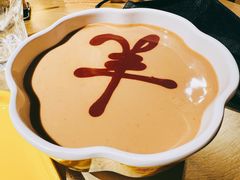 -羊大爷涮肉(亮马桥店)