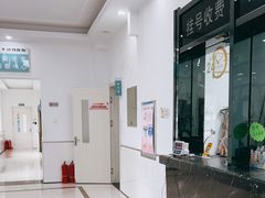 -派美特宠物医院·核磁CT·骨科肿瘤·疑难转诊(沈农禾丰店)