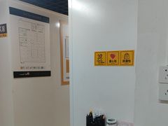 -安东易迷你自助仓储寄存仓库(草桥店)