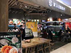 -宝珠奶酪(长宁金虹桥店)