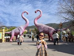 -世界恐龙谷景区