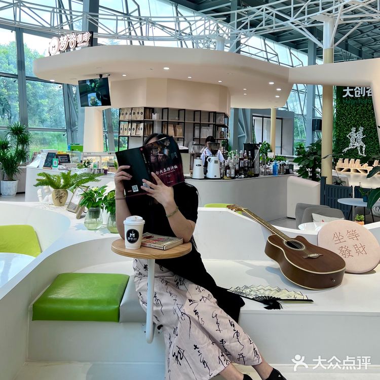 重庆森林咖啡馆🍃9.9的快乐