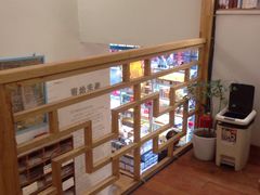 -猫的天空之城概念书店(西塘古镇店)