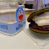 泽田本家的生奶油红豆铜锣烧❗️一口入魂[爱心]