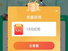 -巴比馒头(莲花街店)
