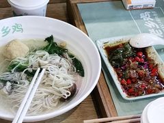 -老乡鸡(旭辉御府店)
