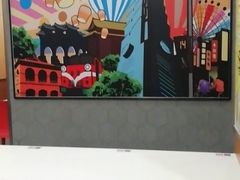 -永和大王(长寿路店)