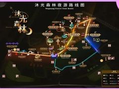-沈阳植物园