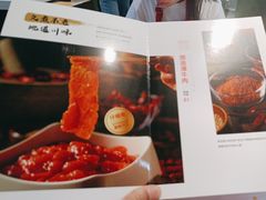 -海底捞火锅(威高广场店)