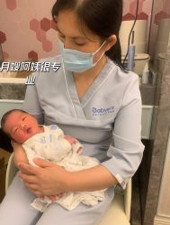 -杭州贝瑞斯美华妇儿医院·早孕·产检·儿科