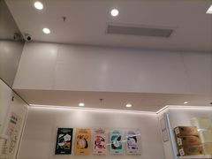 -Seesaw Coffee(上海国金中心店)