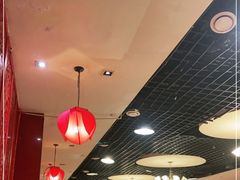 -芦月轩羊蝎子(太平桥店)