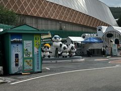 -青藏高原野生动物园