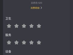 -星聚会KTV(南翔印象城MEGA店)