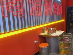 -南浦洞烤肉·新世界版(奥体店)