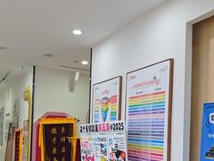 -缤纷鸟美术书法(汉神购物广场校区)