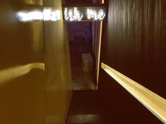-Ish Whiskey&Cocktail Bar酒吧(合生麒麟新天地店)