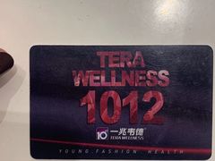 -一兆韦德健身(慧芝湖店)