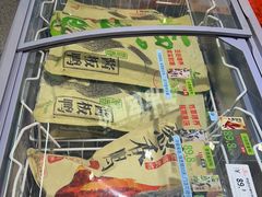 -舜华临武鸭(岳阳东站)