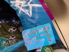 -宝龙艺术中心(七宝宝龙城店)