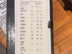 -木屋烧烤(南新店)