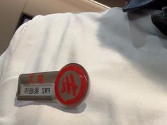 -海底捞火锅(亲贤北街店)