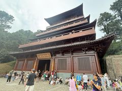 -敬亭山风景名胜区