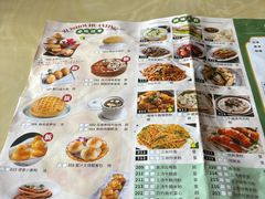 -明泉居茶点荟(车陂店)