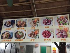 -兄弟烧鸡(天河店)
