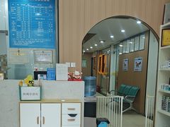 -米苏动物医院·犬猫专科·骨科外科内窥镜