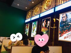 -七爷清汤腩·港式餐厅(金狮广场店)