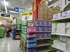 -沃尔玛福建百货有限公司(文献东路三信金鼎广场店)