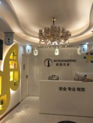 -骄阳兰多产后修复(徐东旗舰店)