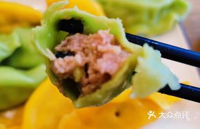 Fresh Shrimp and Pork Dumplings