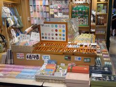 -猫的天空之城概念书店(苏州诚品店)