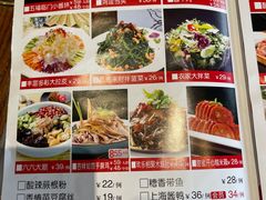 -红蜡烛•瓦罐粥家常菜•夜宵(中山路店)