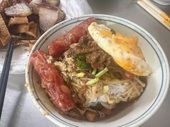 -宋记海南粉传承老店(人民西路店)