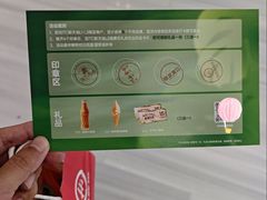 -民盈·国贸城
