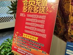 -新疆伏拉沃餐厅(白龙南路店)